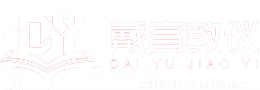 消泡劑廠家